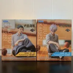 呪術廻戦懐玉・玉折Yumemirize 五条悟 夏油傑