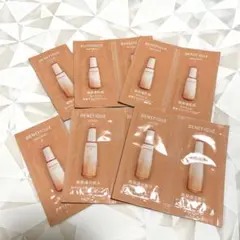 ベネフィーク 化粧水 乳液 試供品