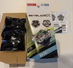 ホエールウェーブ5-80E エレベート　bx36 01