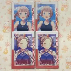プロセカ 望月穂波 4B エピカ 水着 再販 4枚セット
