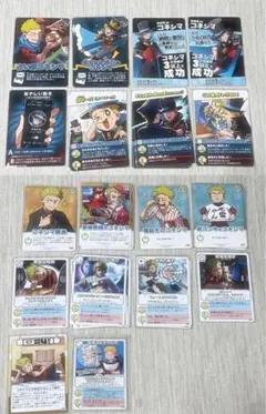 インパクトミー インパクトユー コネシマ 31枚 まとめ売り セット