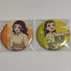 薬屋のひとりごと×極楽湯コラボ 缶バッジ 子翠 小蘭
