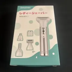 Omniveo レディースシェーバー RDS3011のサムネイル
