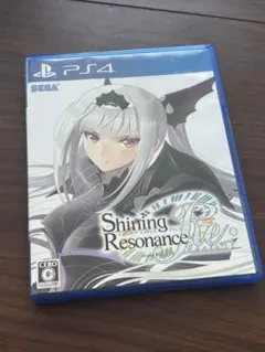 PS4版　シャイニングレゾナンス　リフレイン