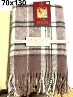 Patti Patti チェック柄ブランケット 約70×130cm ひざ掛け