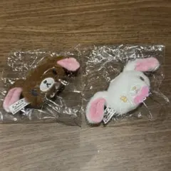 サンリオ シュガーバニーズ ぬいぐるみチャーム くろうさ しろうさ 2点セット