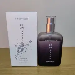 FITYOURSKIN フィットユアスキン スターシャイン ヘア