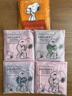 「スヌーピー」デザインタオルハンカチ　5枚セット　①