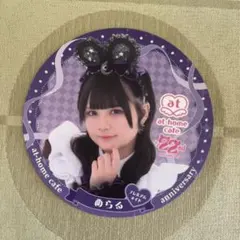 at-home cafe 22周年 コースター めらる