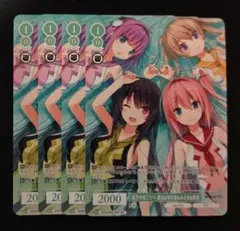 2026年最新】彼方 ヴァイスの人気アイテム - メルカリ