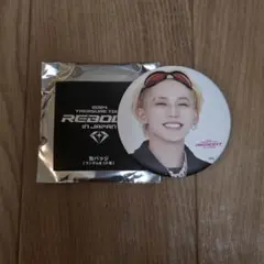 Item thumbnail for item 2ae5a044-94e3-4321-8773-e7e04e6f283d