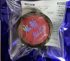 あんスタ　スタライリングライト　鬼龍紅郎