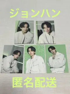 【値下げ】seventeen follow again 映画 ジョンハン トレカ