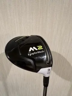 TaylorMade M2 3番フェアウェイウッド 15° - メルカリ