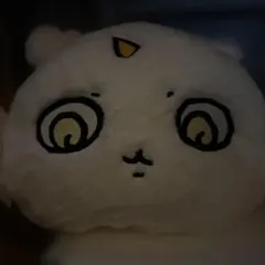 ちいかわ ぬいぐるみ　あのこ
