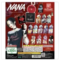 NANA CD風アクリルチャーム TRAPNEST