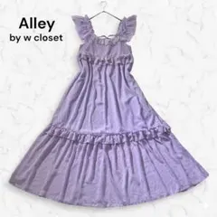 アリーバイダブルクローゼット フリルネグリジェ風ワンピース alleytokyoのサムネイル