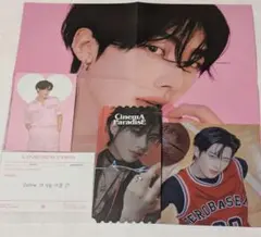 ゼベワン リッキー 封入