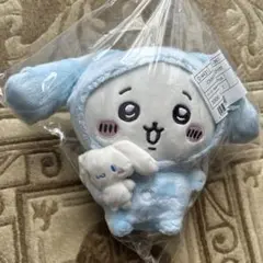 ちいかわ シナモロール ナガノフレンズ×サンリオキャラクターズ ぬいぐるみ