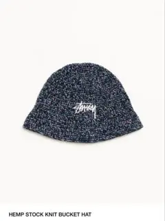 2026年最新】stussy バケットハット ニットの人気アイテム - メルカリ