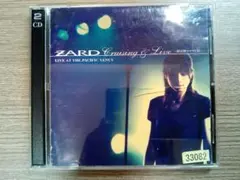 ZARD「making of CRUISING & LIVE」VHS 未開封 - メルカリ
