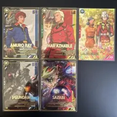 アーセナルベース　νガンダム　アムロ・レイ　シャア　サザビー　ララァ　プロモ