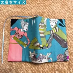 Item thumbnail for item e64cfaa5-d000-472f-bad2-df9d650a01a8