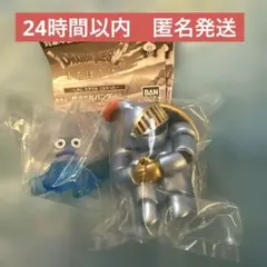 ドラゴンクエスト　まちぼうけ　さまようよろい　しびれくらげ