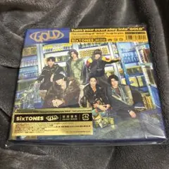 【未開封未使用】SixTONES GOLD 初回盤B