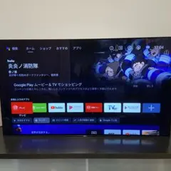 Sony BRAVIA KJ-55A1 有機ELテレビ 本体のサムネイル