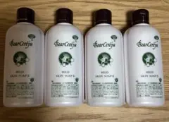 【ベルセレージュ】マイルドスキンソープⅡ 2本 ベルセレージュ】マイルドスキンソープⅡ 2本 ベルセレージュ