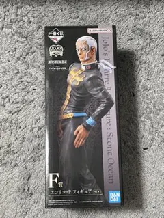 エンリコ・プッチ フィギュア ジョジョ 一番くじ