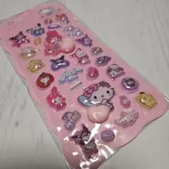 リオ仲間たちのおしりプニプニ立体シール☆247