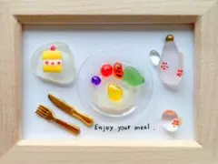 シーグラスアート　ゆっくり召し上がれ♫のサムネイル