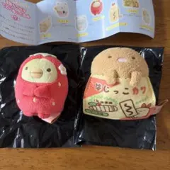 すみっこぐらし 復刻カプセル　　てのりぬいぐるみ
