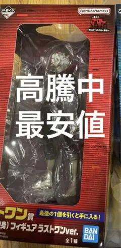 Item thumbnail for item 65ff8866-145a-4bb0-bad2-0795116ee479