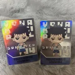 弱虫ペダル カードセット 箱根学園
