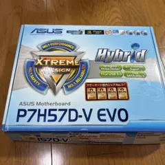 ASUS マザーボード　P7H57D-V EVO メモリ　CPU付き