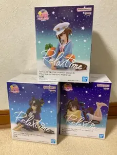 ❣️ウマ娘 Relax time シュヴァルラン ヴィルシーナ ヴィブロス