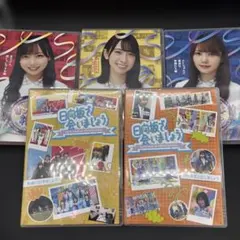 日向坂で会いましょう　ひらがな推し　ひなあい　走り出す瞬間　日向坂46 日向坂 日向坂で会いましょう ひらがな推し ひなあい 走り出す瞬間 日向坂46
