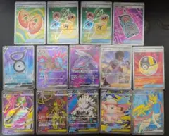 ポケモンカード　SR まとめ売り