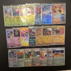 テラスタルフェスex モンスターボールミラー　21枚　被り無し（バラ売り可能）