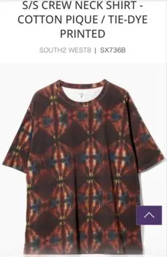 South2 West8 メッシュ 長袖カットソー タイダイ柄　日本製 South2 West8 メッシュ 長袖カットソー タイダイ柄 日本製 - メルカリ