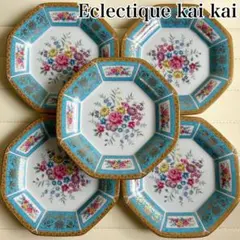 2026年最新】eclectique kai kaiの人気アイテム - メルカリ