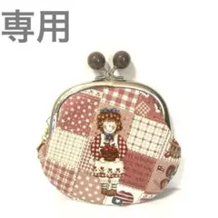 ꕤclara*様　専用