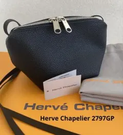 ✨未使用級✨エルベシャプリエ 2797GP リュクス ショルダー XS モカ
