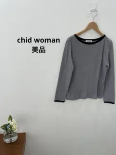 Item thumbnail for item b6cf7a2e-ce8c-4c74-8c1f-0892bf567844