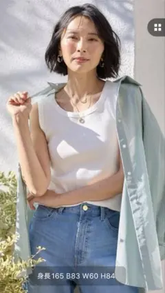 新品タグ付き　anyFAM リブタンクトップ　アイボリー