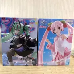 初音ミク 桜ミク フィギュア 2種セット まとめ売り プライズ品