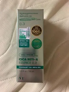 ■新品未開封■VT シカレチAエッセンス0.3